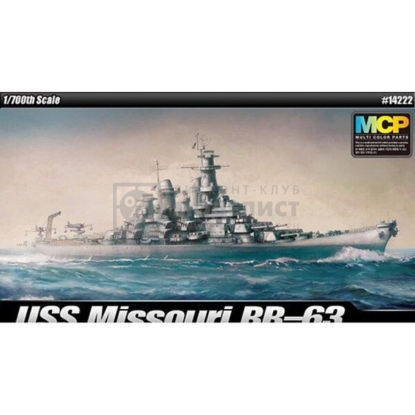 14222_korabl_uss_missouri_bb-63_academy-_1700-1024x1024_0.thumb.jpeg.e5e54796359c0055371d2c9a2178fee9.jpeg