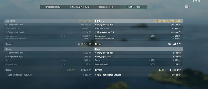 пауль2.JPG