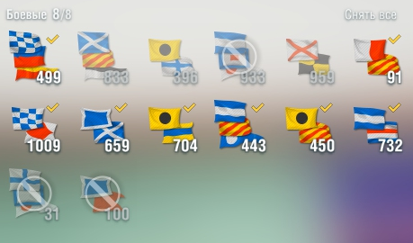 1484094951__2020-12-21_100218.png.bfead2f3878bee932caac09889964e5b.png
