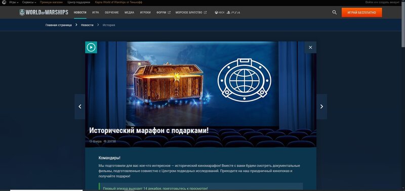 Без имени.jpg