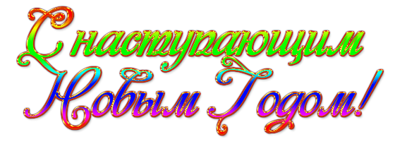 774472765_-19.png.81a0640fd493b106938ff596ff3f351b.png