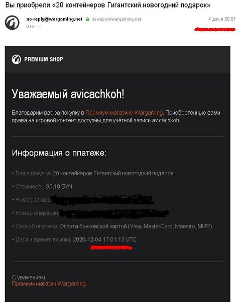 20 gjregrf.JPG
