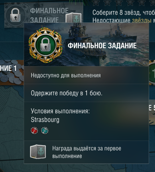 Screenshot_108.png