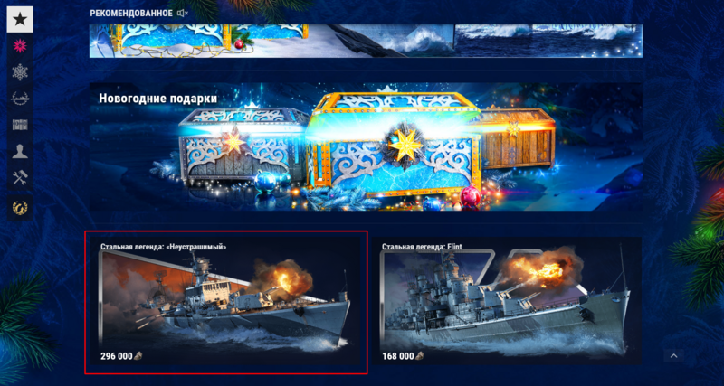 Screenshot_112.png