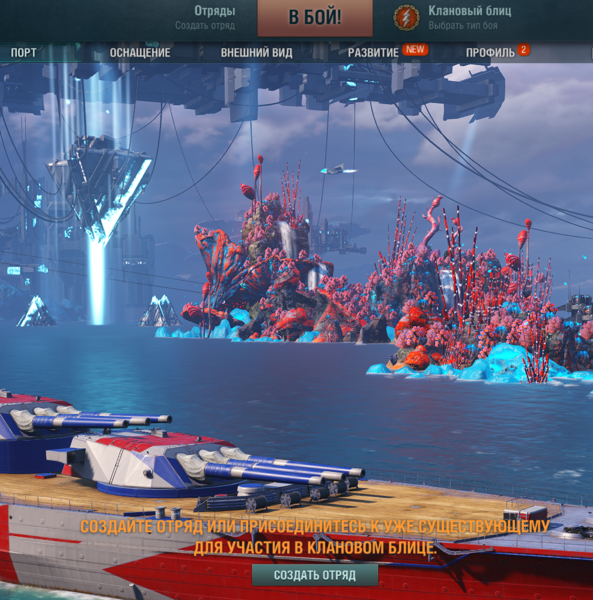 Screenshot_89.png