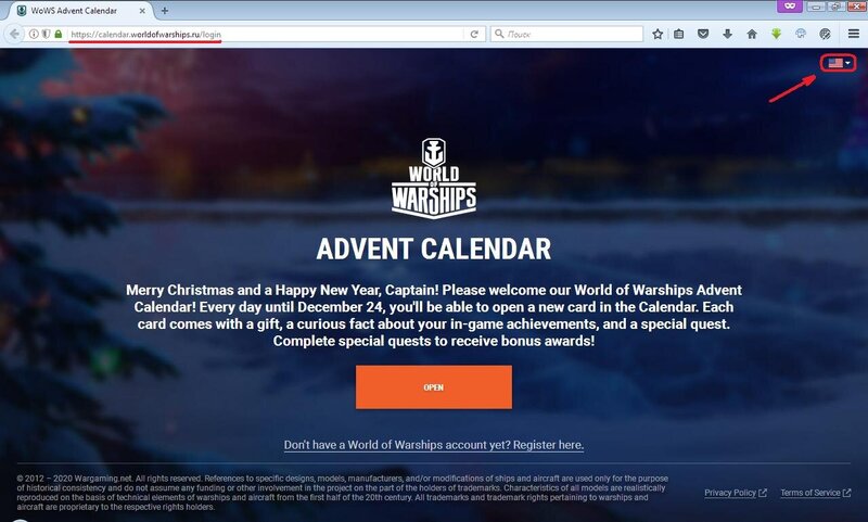 calendar.thumb.jpg.8f6cf212532fdc272e244c10f17fa0f6.jpg