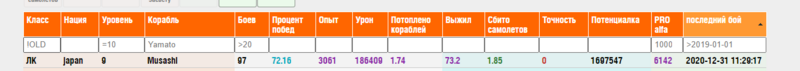 gznfr.thumb.PNG.df3598a39ac3a5a4dc12ddc2b954e5f8.PNG