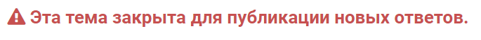 image.png.62405ca2c502835b1f582ee0b9f62180.png