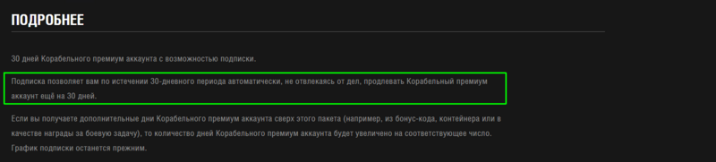 image.thumb.png.44eabc0dbc737c9631ce88a48f29a18e.png