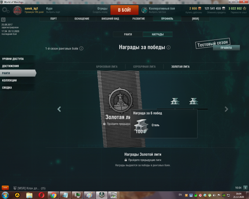 image.thumb.png.836c4dd71c8273421ca9d8ce0b7af0d8.png