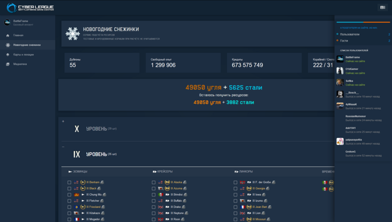 image.thumb.png.cf9b7d0f6d78cee1b2295797bb5fdfaa.png