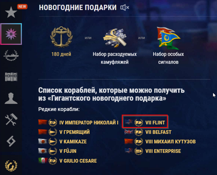 image.thumb.png.fda7ebc5d266fcbfe2baa6b4b0aa2715.png