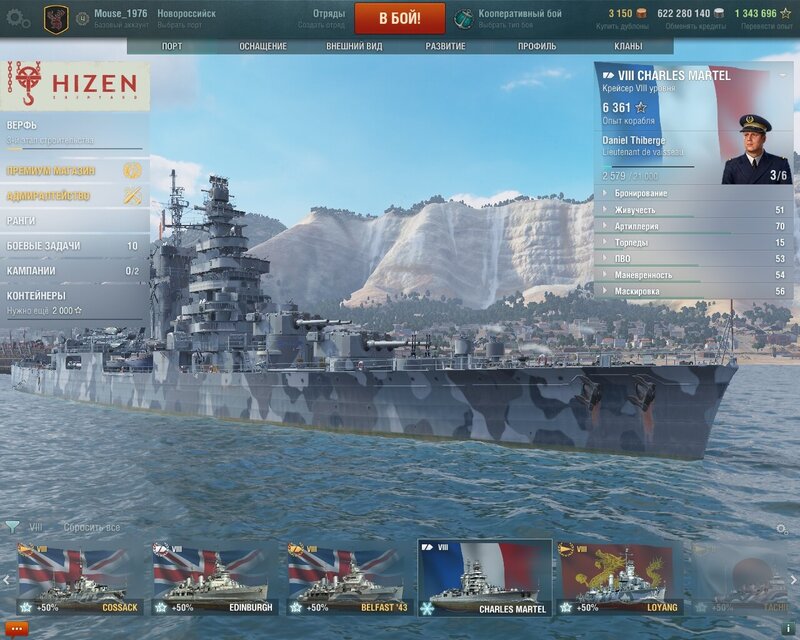 shot-20.12.26_07.18.18-0537.jpg