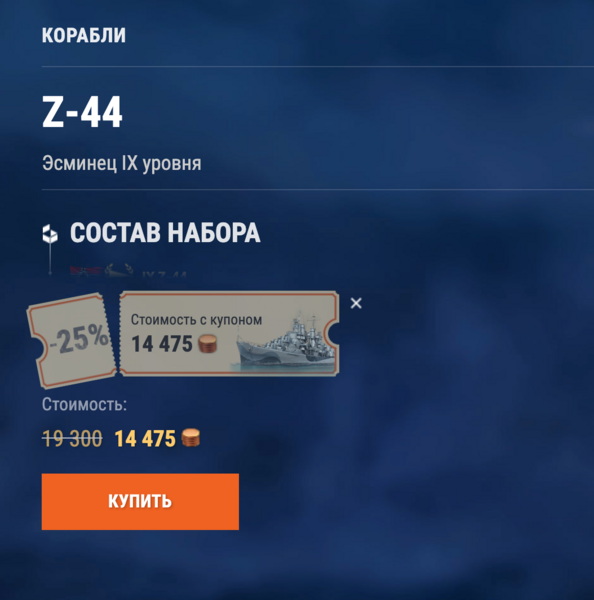 Screenshot 2021-01-20 at 11.43.21.png