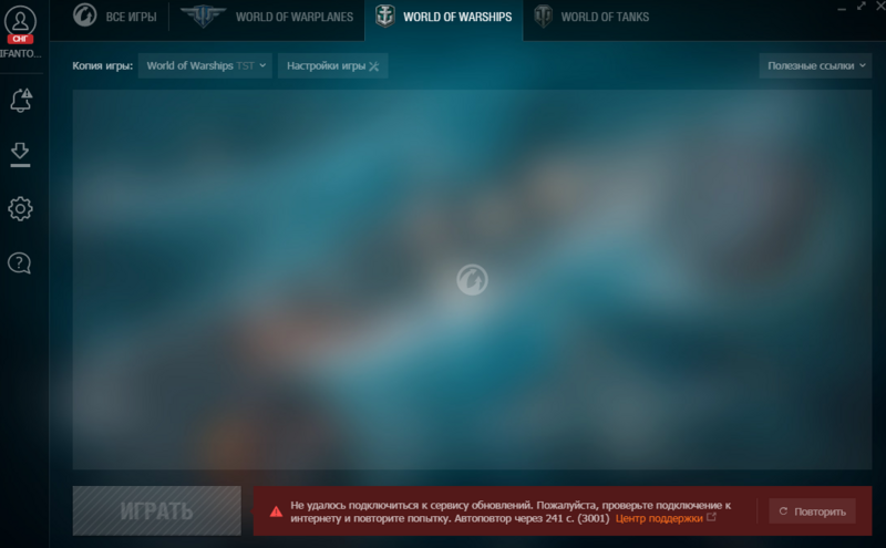 Screenshot_2.png
