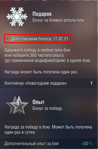 Screenshot_226.png