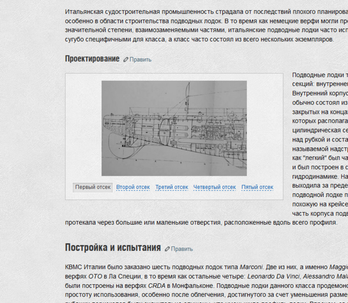 Screenshot_4.png