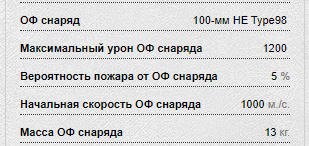 image.png.ed43f9c6d7dc21bb57d75bb892ee653e.png