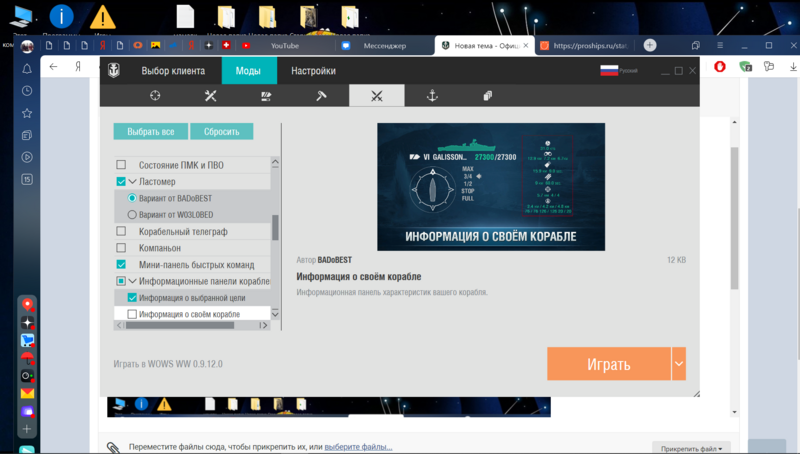 image.thumb.png.160468dfcce9d25f32d8310a1c809e5c.png