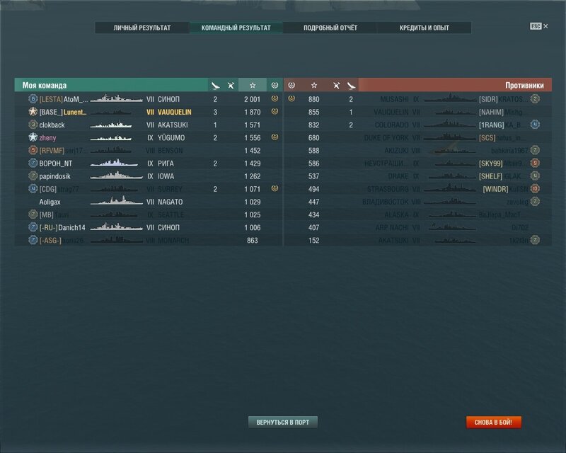 shot-21.01.29_09.59.22-0183.jpg