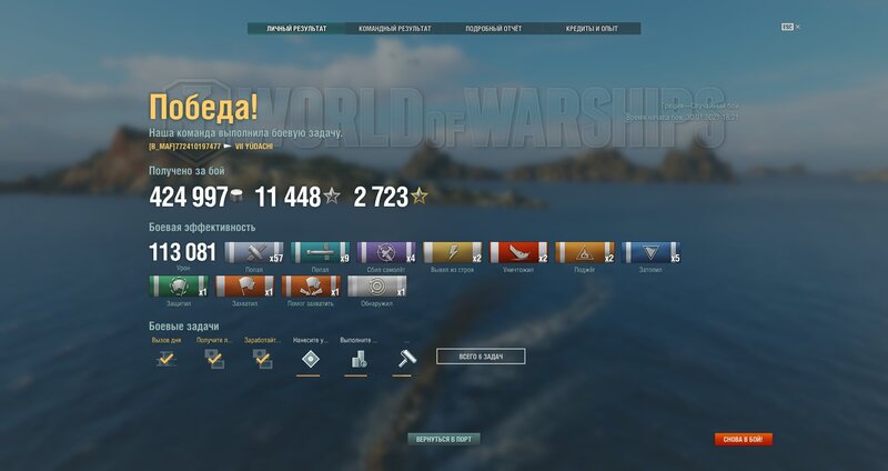 shot-21.01.30_18.42.13-0598.jpg