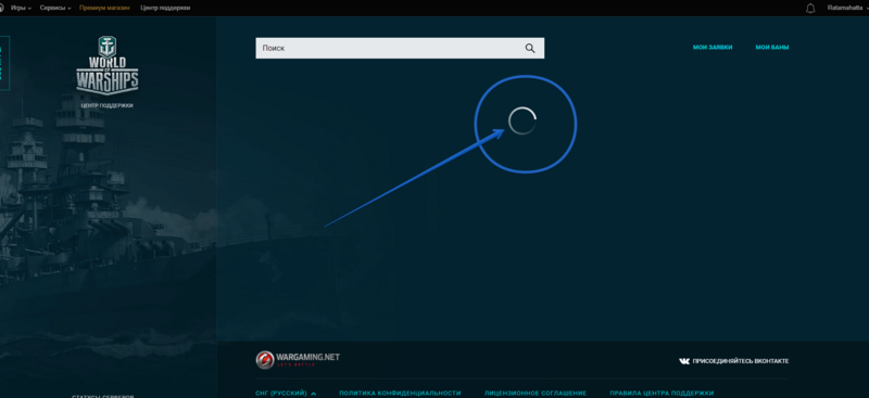 104740016_WorldofWarships_.thumb.png.ef645bbc2b06f93d3d27c78e4abff289.png