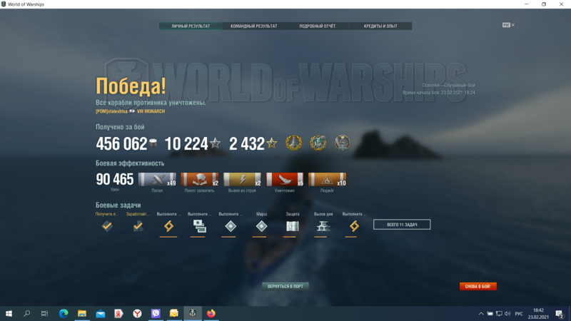 1167263851_(2).thumb.png.80d567de79abd59b895a6d9946ecbf84.png