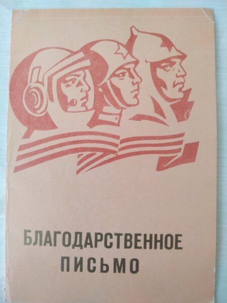 БП обложка.jpg