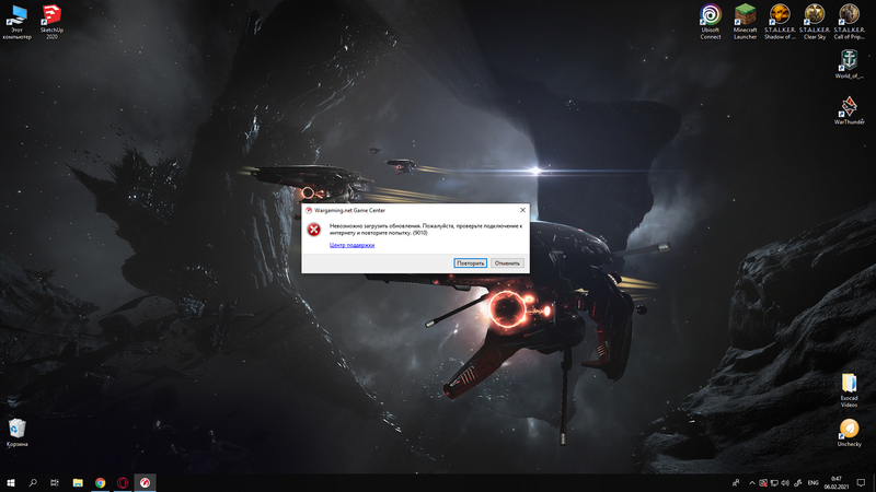 1827648847_DesktopScreenshot2021_02.06-00_47_47_82.thumb.png.e8f6cb7434ec0762e1829d2839f6062f.png