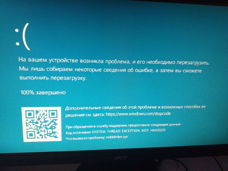 20210202_170012.jpg