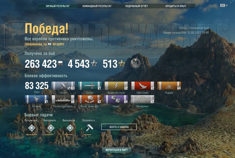 23.jpg