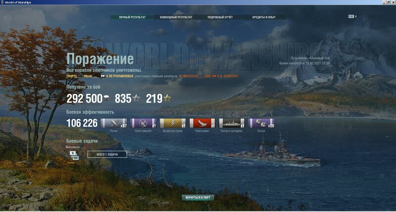 покатушки6.jpg