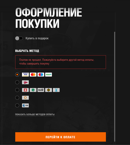 66666666666666.png