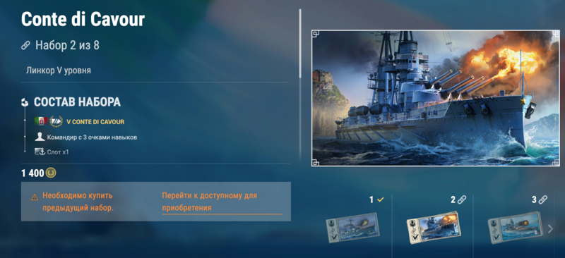 Screenshot 2021-02-17 at 09.01.17.png