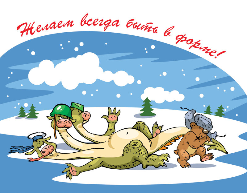 Gorynych2.thumb.jpg.cb4c66c3c45f060411146bef8ad67e41.jpg