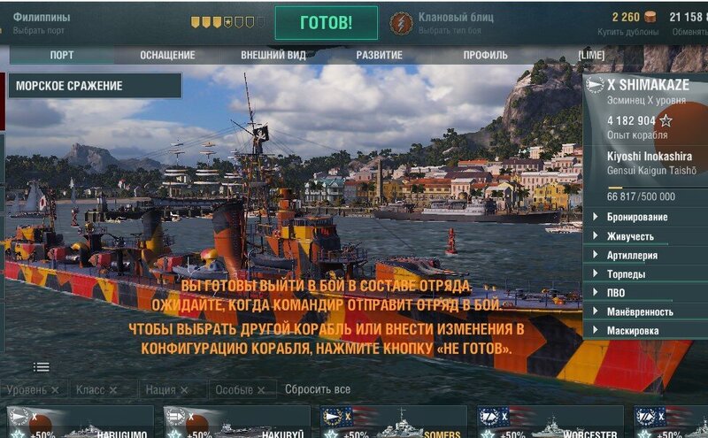 Screenshot_1.jpg