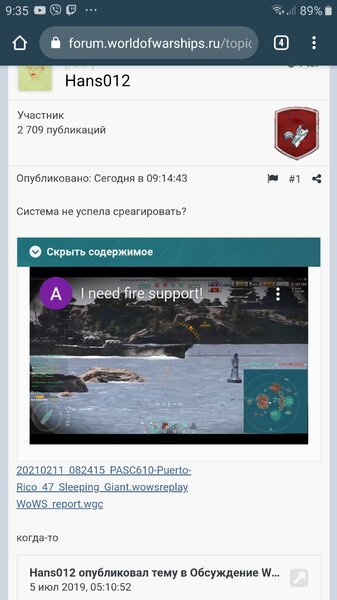 Screenshot_20210211-093507_Chrome.thumb.jpg.130c354ac4f1e7b739e8488d004c8080.jpg