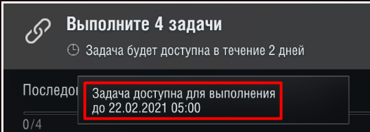 Screenshot_327.png