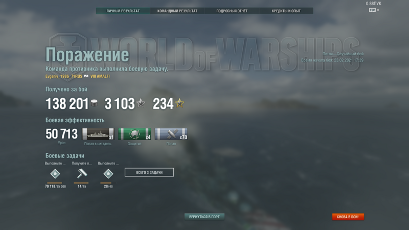 SzfCZ.png