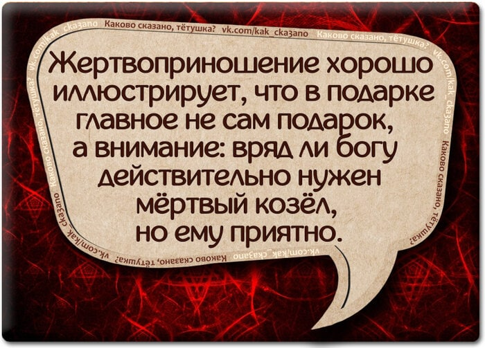image.png.6b789821d935743ad7fa5cce7c426a8d.png