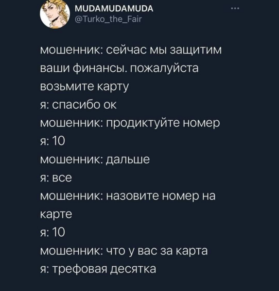 image.thumb.png.0b51eb907662a9bc989fc1229a07fd94.png