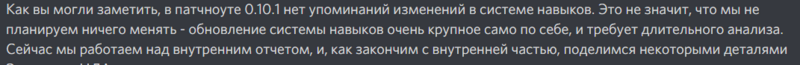 image.thumb.png.5e3829ea803592e15e8853c449d13d16.png