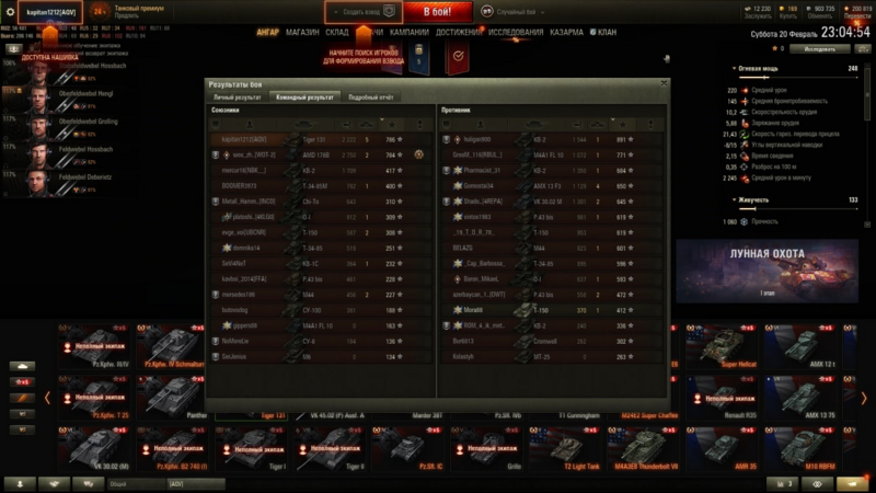 image.thumb.png.9e0e9218d9a0201214809bcf321a7150.png