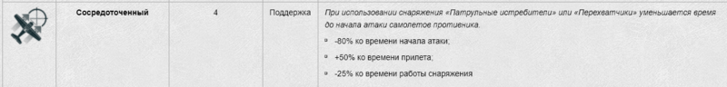 image.thumb.png.c2c7d5b9f8db720f03c435a30bdcd13c.png