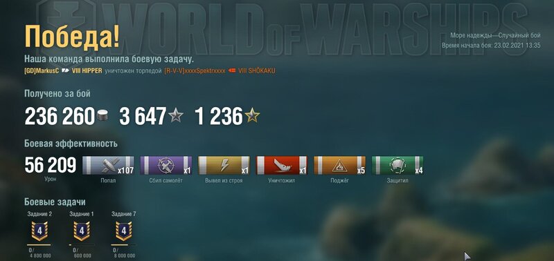 lW6aQsGU.jpg