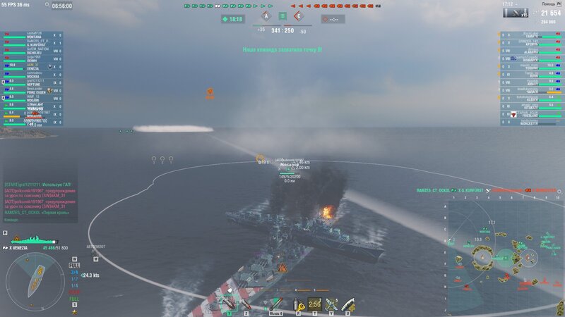 shot-19.12.30_06.56.00-0355.jpg