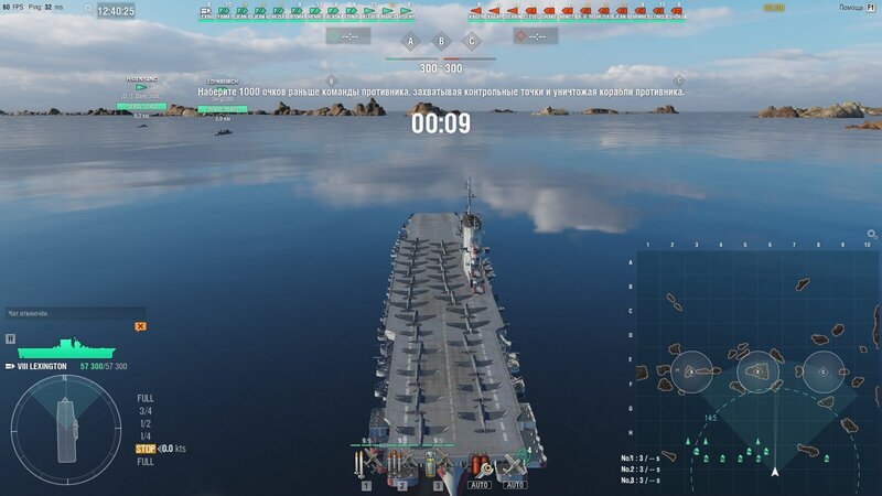 shot-21.02.14_12.40.26-0716.jpg