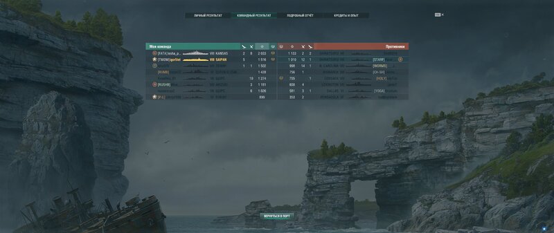 shot-21.02.16_10.27.20-0734.jpg