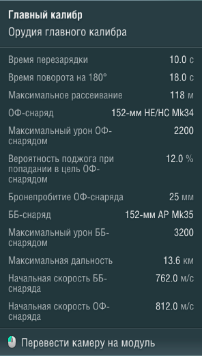 1062164969_.png.09c2197ed2b45d2ea15d04f919a3885c.png