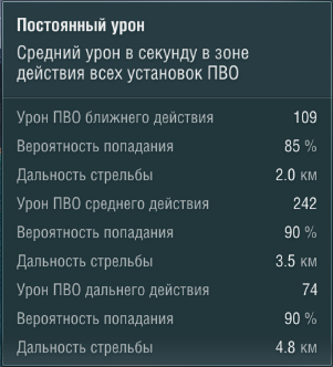 1208962025_.png.96d9ec0269a41e353fea655e78336798.png